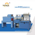 Full Automatic Heat Shrink Packing Machine